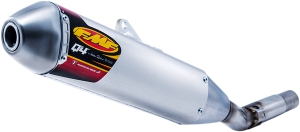 MUFFLER HEX Q4 S